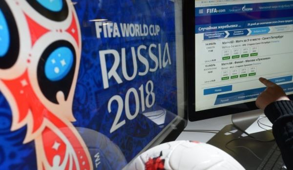 FIFA продаёт билеты на полуфинал ЧМ за 45 тысяч рублей